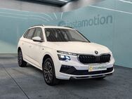 Skoda Kamiq, 1.0 TSI Drive Smart Link, Jahr 2024 - München