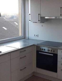 Schöne 2-Zimmer-Wohnung in Duisburg-Wanheim - Duisburg