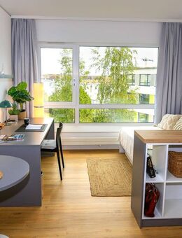 DIE ZIMMEREI | Möblierte 1-Zimmer-Wohnung am Campus Riedberg perfekt für Studierende | Basic Bude - Frankfurt (Main)