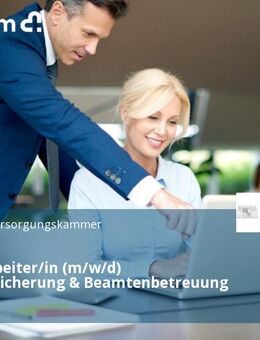 Sachbearbeiter/in (m/w/d) Sozialversicherung & Beamtenbetreuung - München