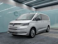 VW T7 Multivan, 2.0 TDI Multivan Style RK, Jahr 2024 - München