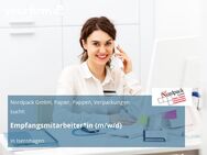 Empfangsmitarbeiter*in (m/w/d) - Isernhagen