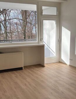 Frisch renovierte 2-Zimmer Wohnung mit Balkon[VAC-18930] - Karlsruhe