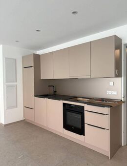 Komfortabel & Barrierefrei: Neubau-EG-Wohnung mit Terrasse in Hilzingen - Hilzingen
