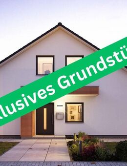 Exklusives Grundstück in traumhafter Feldrandlage - jetzt Ihr Zuhause gestalten! - Korschenbroich