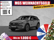 Mazda CX-5, #Newground #SofortverfÃgbar, Jahr 2024 - Wunsiedel