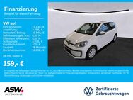 VW up, e-up Move CCS, Jahr 2021 - Sinsheim