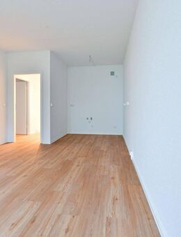 Lukrative Kapitalanlage in Chemnitz-Kappel: Gepflegte Wohnung mit Top-Renditepotenzial - Chemnitz