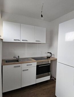 Schöne 3-Zimmer Wohnung in Essen [VAC-18612] - Essen