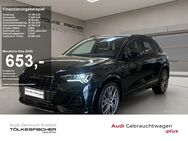 Audi Q3, 2.0 TDI quattro 40 S-Line S-line FLA, Jahr 2023 - Krefeld