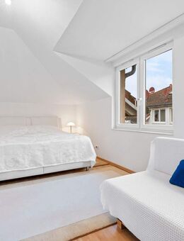 Ihr neues Zuhause: Exklusives Reiheneckhaus im eleganten Stadthausstil mit Wohlfühlambiente! - Hamburg