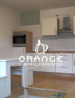 ***Möblierte 3-Zimmer-Wohnung in Kirchlengern*** - Kirchlengern