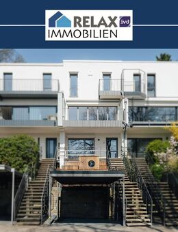Exklusives Reihenmittelhaus auf höchstem Standard mit spektakulärem Blick auf Aachen - Aachen