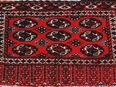 Orientteppich Tschowal Nomaden-Tasche antik T005 in 52249