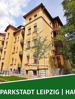AUS ALT MACH NEU - Erstbezug - Parkstadt Leipzig | Hochparterre, Ost-Loggia, HWR u.v.m. - Leipzig