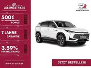 MG HS, 1.5 2025 T Luxury M ACAA Luxury, Jahr 2022 - Oberhausen