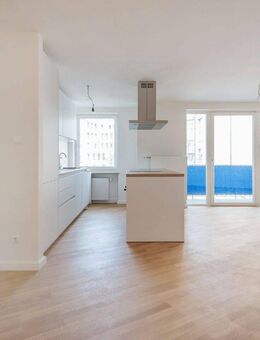 MAIER - 3-Zimmer-WHG mit EBK, Balkon und Aufzug in Bestlage am Rotkreuzplatz - München