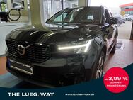 Volvo XC40, T4, Jahr 2022 - Essen