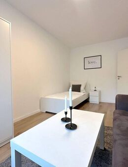 ?? Freies WG-Zimmer in Frankfurt - Convertystraße 61! - Frankfurt (Main)