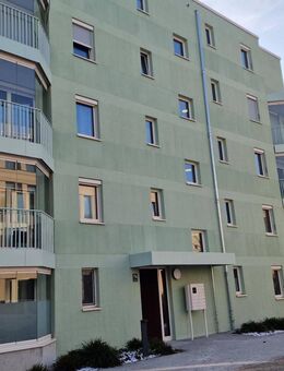 moderne 3-Zimmer-Wohnung im Münchner Norden, Nähe Olympiapark - München