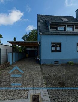 Bachem, attraktive Lage, Einfamilienhaus mit großem Garten, 4 Zimmer, EBK, Terrasse, Garage, Keller - Frechen