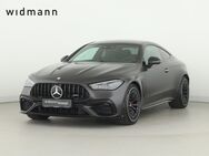 Mercedes AMG E 53, CL Coupé W-Paket, Jahr 2024 - Aalen