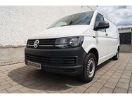 VW T6 Transporter 2.0 TDI Kühlkasten LR bis 0 Grad - Oranienburg