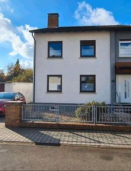 Doppelhaushäfte mit traumhaftem Garten in ruhiger Stadtlage - Lampertheim