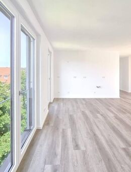 2-Zimmerwohnung mit spektakulärer Dachterrasse und Aufzug in Ditzingen - Beste Innenstadtlage! - Ditzingen