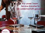 Serviceallrounder (m/w/d) in Dresden gesucht! *ElbTalTeam* - Dresden