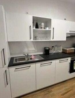 EBK*** Gäste-WC / moderne Bodenbeläge / Wanne + Dusche u.v.m. - Chemnitz