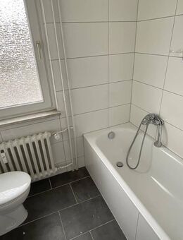 Demnächst frei! 1-Zimmer-Wohnung in Duisburg Beeck - Duisburg