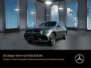 Mercedes GLC 300, e AMG FAHRASSIS ° PRIVACY, Jahr 2021 - Gießen