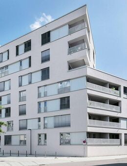 Solide Kapitalanlage in gefragter Lage - Investieren mit Weitblick - Neu Ulm