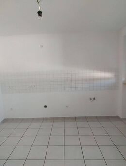 "Ideal für Kapitalanleger" - Einladende Zweizimmerwohnung mit Balkon - Vallendar