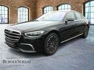 Mercedes S 500, Limousine Massage, Jahr 2021 - Geislingen (Steige)