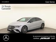 Mercedes-Benz EQE AMG 4M Premium+AMG Night+AHK+21"+Distron - Schierling