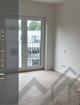 Studenten / Singles oder Paare: kleine Wohnung nahe HTW - Saarbrücken
