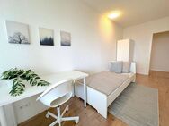 Charmantes WG-Zimmer mit Balkon & Weitblick in Hattersheim am Main - Frankfurt ! - Hattersheim (Main)