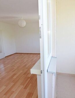 gemütliche Wohnung mit tollem Blick ins Grüne - Suhl