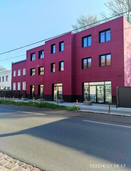 Top-Investment in Berlin-Mahlsdorf: Neubau, Bestand & Baugrund mit Potenzial - Berlin
