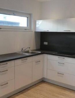 Hagenbüchach! Moderne Smart-Home-fähige DHH 125 m² Wfl., EBK, Fußbodenheizung, Terrasse, Garten - Hagenbüchach