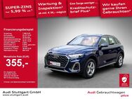 Audi Q5, 40 TDI quattro S line PDCplus, Jahr 2021 - Stuttgart