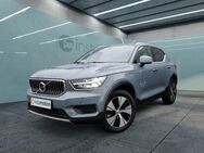 Volvo XC40, , Jahr 2021 - München