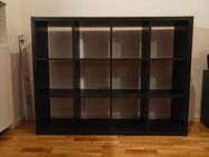 Ikea Kallax Regal 3x4 (12 Fach) - Hanau (Brüder-Grimm-Stadt)