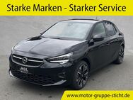 Opel Corsa-e, Corsa Electric Line # # #Metallic #, Jahr 2023 - Bayreuth