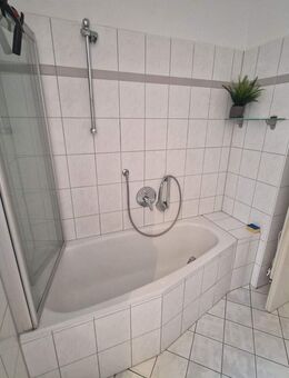 Schöne 3 Zimmerwohnung im Erdgeschoss in Baden-Baden Lichtental - Baden-Baden