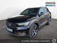 Volvo XC40, B3°Plus Dark°°°, Jahr 2024 - Halle (Saale)