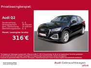 Audi Q2, advanced 35 TFSI Plus, Jahr 2023 - Hamburg