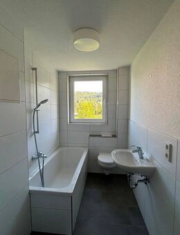 Suchen Sie eine Singlewohnung in Top-Lage ? - Suhl